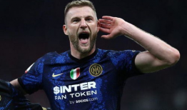 足球爆料今日直播,精彩赛事前瞻与独家解读